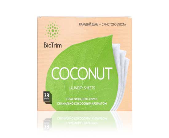 biotrim yıkama tableti coconut